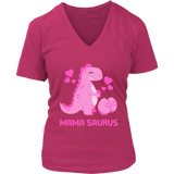 Womens Mama Dinosaur T-Shirt - Cute Dino Mommy T - Mother's Day Tee - Plus Size Up To 4X