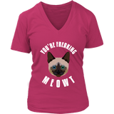 Meowt T-Shirt - Meow Cute Cat T Shirt - Freaking Me Out